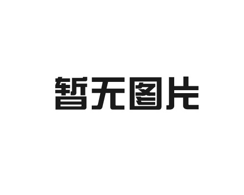 貴州花肥有機(jī)肥廠(chǎng)家直銷(xiāo)